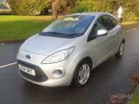 Used Ford Ka 69 HP (50 kW) 2014 Silver Hatchback