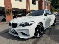 Used BMW M2 Competition Edition 365 HP (268 kW) 2018 White Coupe