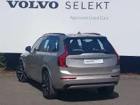 Used Volvo XC90 Plus 247 HP (181 kW) 2025 SUV