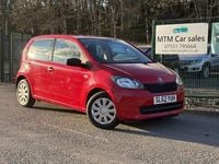 Used Skoda Citigo 2012 Red Hatchback