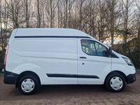 Used Ford Transit Custom 105 HP (77 kW) 2020 White Van