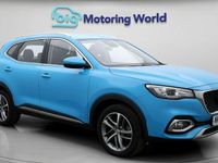 Used MG HS Excite 162 HP (119 kW) 2023 Blue SUV