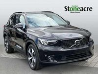 New Volvo XC40 Plus 161 HP (118 kW) 2026 SUV