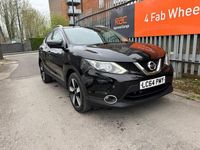 Used Nissan Qashqai N-TEC 115 HP (84 kW) 2014 Black SUV