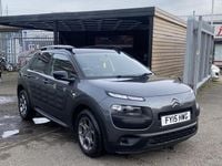 Used Citroën C4 Cactus Feel 100 HP (73 kW) 2015 Grey Hatchback