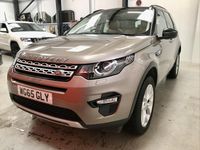 Used Land Rover Discovery Sport HSE 2015 Brown SUV