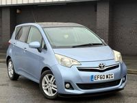Used Toyota Verso Multidrive S 2011 Blue MPV