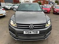 used VW Touareg 3.0 V6 TDI 245 R-Line 5dr Tip Auto