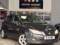 Used Seat Ibiza 85 HP (62 kW) 2011 Grey Hatchback