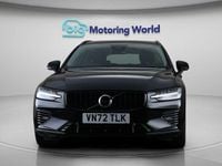 Used Volvo V60 Plus 349 HP (256 kW) 2023 Black Estate