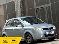 Used Proton Savvy 2008 Grey Hatchback