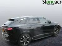 Used MG HS Trophy 299 HP (219 kW) 2026 SUV