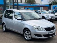 Used Skoda Roomster SE 105 HP (77 kW) 2014 Silver MPV