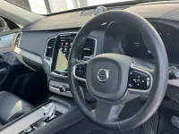 Used Volvo XC90 Ultimate 300 HP (220 kW) 2024 Gold SUV