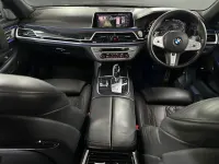 Used BMW 745e M Sport 2020 Black Sedan