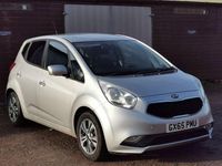 Used Kia Venga 123 HP (90 kW) 2015 Silver Hatchback