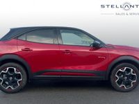 Used Vauxhall Mokka GS Line 131 HP (96 kW) 2025 SUV