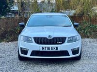 Used Skoda Octavia vRS 230 HP (169 kW) 2016 White Estate
