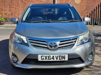 Used Toyota Avensis 150 HP (110 kW) 2014 Grey Estate