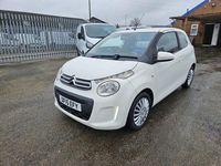 Usado Citroën C1 Feel 68 HP (50 kW) 2015 Branco Citadino