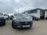 Used Vauxhall Corsa S 115 HP (84 kW) 2015 Grey Hatchback