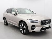Used Volvo XC60 Ultimate 455 HP (334 kW) 2023 Gold SUV