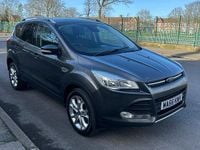 Used Ford Kuga Zetec 150 HP (110 kW) 2016 Grey SUV