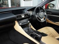 Used Lexus RC300h 220 HP (161 kW) 2017 Red Coupe