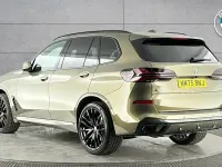 Used BMW X5 M Sport 347 HP (255 kW) 2025 Bronze SUV