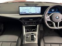 Used BMW 220 M Sport 181 HP (133 kW) 2025 Red Coupe