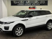 Used Land Rover Range Rover evoque SE 2017 Hatchback