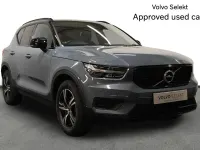 Used Volvo XC40 R-Design 161 HP (118 kW) 2022 Grey SUV