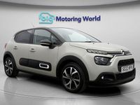 Used Citroën C3 Shine 102 HP (75 kW) 2022 Beige Hatchback