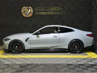 Used BMW M4 Competition Edition 510 HP (375 kW) 2022 Grey Coupe