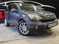Used Honda CR-V EX 148 HP (108 kW) 2007 Grey SUV