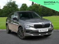 Used Skoda Kamiq Design Edition 113 HP (83 kW) 2025 Grey SUV