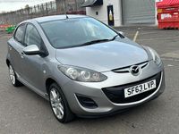 Używany Mazda 2 2013 Srebrny Hatchback