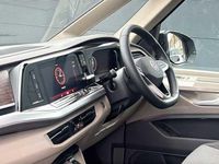 Used VW Multivan Style 150 HP (110 kW) 2025 Silver Van
