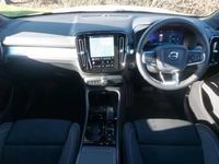 New Volvo XC40 Plus 163 HP (119 kW) 2025 White SUV