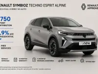 Used Renault Symbioz 143 HP (105 kW) 2025 Grey  SUV