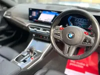 Used BMW M2 M Performance 460 HP (338 kW) 2024 Grey Coupe