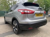 Used Nissan Qashqai N-TEC 115 HP (84 kW) 2015 Silver SUV