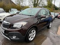 Used Vauxhall Mokka S 130 HP (95 kW) 2015 Brown SUV