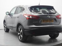 Used Nissan Qashqai N-Connecta 130 HP (95 kW) 2016 Grey SUV