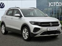 Used VW T-Cross Match 115 HP (84 kW) 2025 Silver SUV