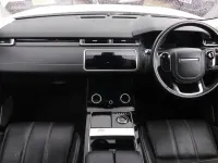 Used Land Rover Range Rover Velar SE 240 HP (176 kW) 2017 Silver SUV
