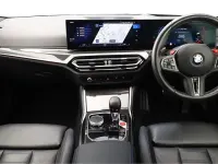 Used BMW M2 Comfort Edition 454 HP (333 kW) 2023 Blue Coupe