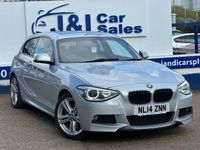 Used BMW 125 M Sport 218 HP (160 kW) 2014 Silver Hatchback