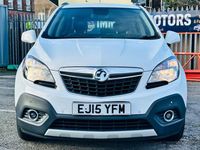 Used Vauxhall Mokka S 2015 White SUV