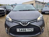 Used Toyota Yaris 99 HP (72 kW) 2016 Grey Hatchback